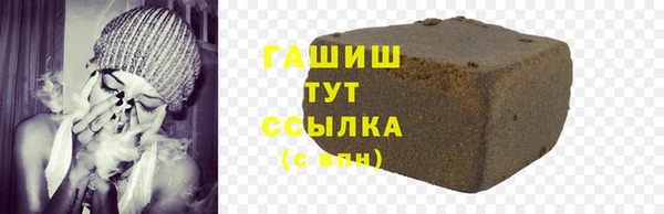 таблы Балахна